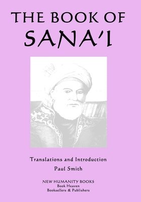 The Book of Sana'i 1