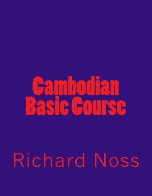 bokomslag Cambodian Basic Course