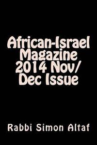 bokomslag African-Israel Magazine 2014 Nov/Dec Issue