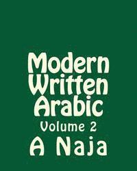 Modern Written Arabic 1