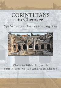 bokomslag Corinthians in Cherokee