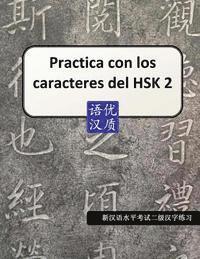 bokomslag Practica con los caracteres del HSK 2