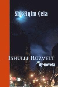 Ishulli Ruzvelt 1