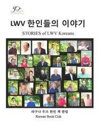 bokomslag Stories of Lwv Koreans