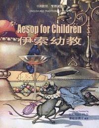 bokomslag Aesop for Children (Traditional Chinese): 01 Paperback Color