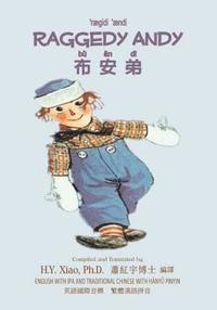 bokomslag Raggedy Andy (Traditional Chinese): 09 Hanyu Pinyin with IPA Paperback Color