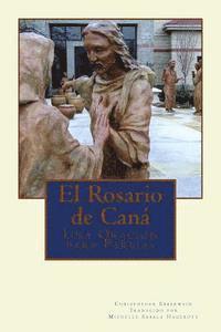 El Rosario de Caná: Una Oración para Parejas 1