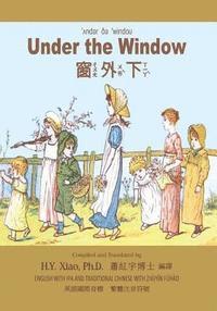 Kate Greenaway - Under the Window (Traditional Chinese): 07 Zhuyin Fuhao (Bopomofo) with IPA Paperback Color, Häftad. Tillgänglighet: Lägg i varukorg