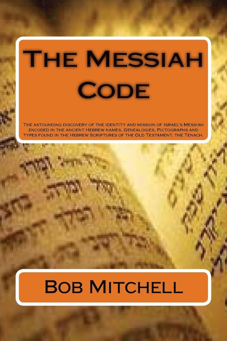 Messiah Code