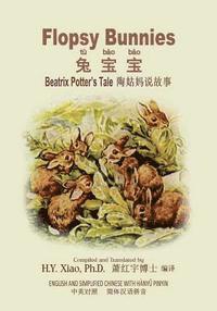 bokomslag Flopsy Bunnies (Simplified Chinese): 05 Hanyu Pinyin Paperback Color