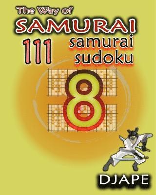 The Way of Samurai 1