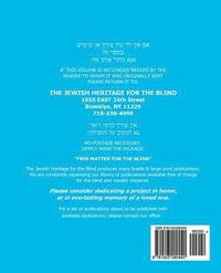 bokomslag Shabbat Siddur Edot Hamizrach in Extra Large Print: The Jewish Heritage for the Blind - Extra Large Print Shabbat Siddur Edot Hamizrach Edition