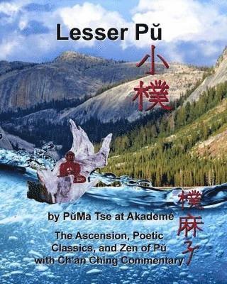 Puma Tse, PuMa Tse - Lesser Pu, Häftad