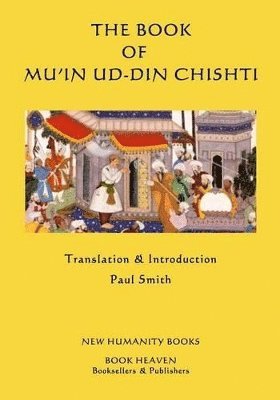 Book of Mu'in ud-din Chishti 1