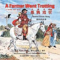 bokomslag A Farmer Went Trotting (Simplified Chinese): 10 Hanyu Pinyin with IPA Paperback Color