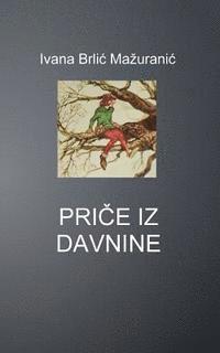 bokomslag Price Iz Davnine