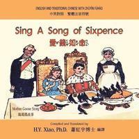 bokomslag Sing A Song of Sixpence (Traditional Chinese): 02 Zhuyin Fuhao (Bopomofo) Paperback Color