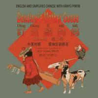 bokomslag Denslow's Mother Goose, Volume 2 (Simplified Chinese): 05 Hanyu Pinyin Paperback Color