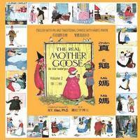 bokomslag The Real Mother Goose, Volume 2 (Traditional Chinese): 09 Hanyu Pinyin with IPA Paperback Color