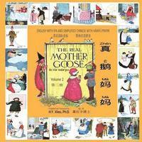 The Real Mother Goose, Volume 2 (Simplified Chinese): 10 Hanyu Pinyin with IPA Paperback Color 1