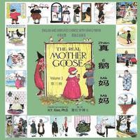 bokomslag The Real Mother Goose, Volume 3 (Simplified Chinese): 05 Hanyu Pinyin Paperback Color