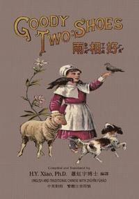 bokomslag Goody Two-Shoes (Traditional Chinese): 02 Zhuyin Fuhao (Bopomofo) Paperback Color