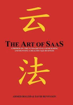 The Art of SaaS 1