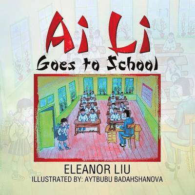 Ai Li Goes to School 1