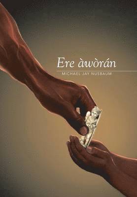 Ere àwòrán 1