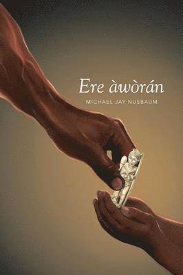 Ere àwòrán 1