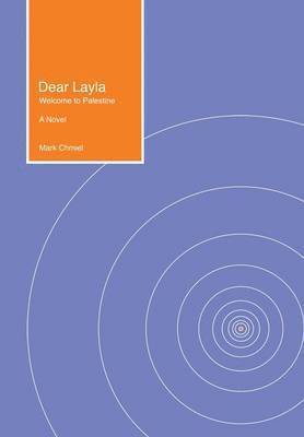 Dear Layla 1