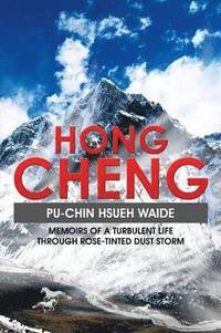 bokomslag Hong Cheng