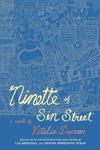 bokomslag Ninette of Sin Street