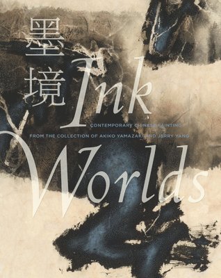 Ink Worlds 1