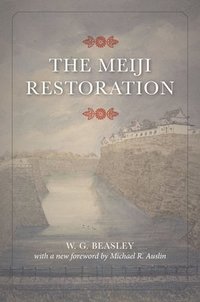 bokomslag Meiji Restoration
