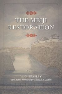 bokomslag The Meiji Restoration