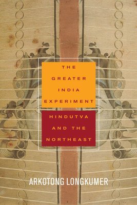 The Greater India Experiment 1