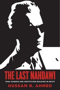 bokomslag The Last Nahdawi
