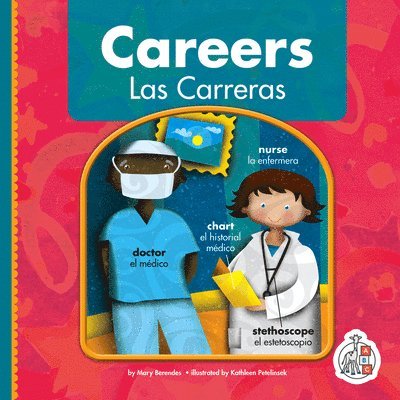 Careers/Las Carreras 1