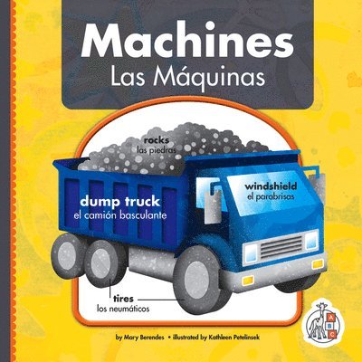 Machines/Las Maquinas 1