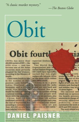 Daniel Paisner - Obit, Häftad