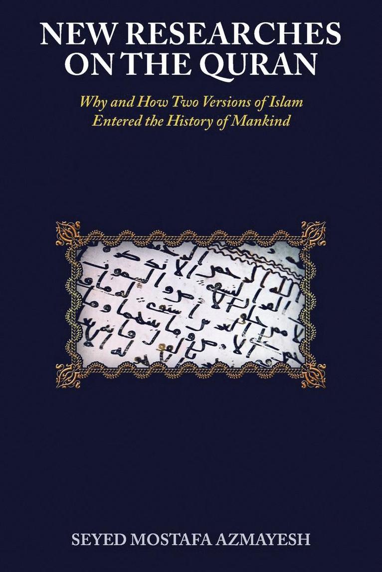 New Researches on the Quran 1