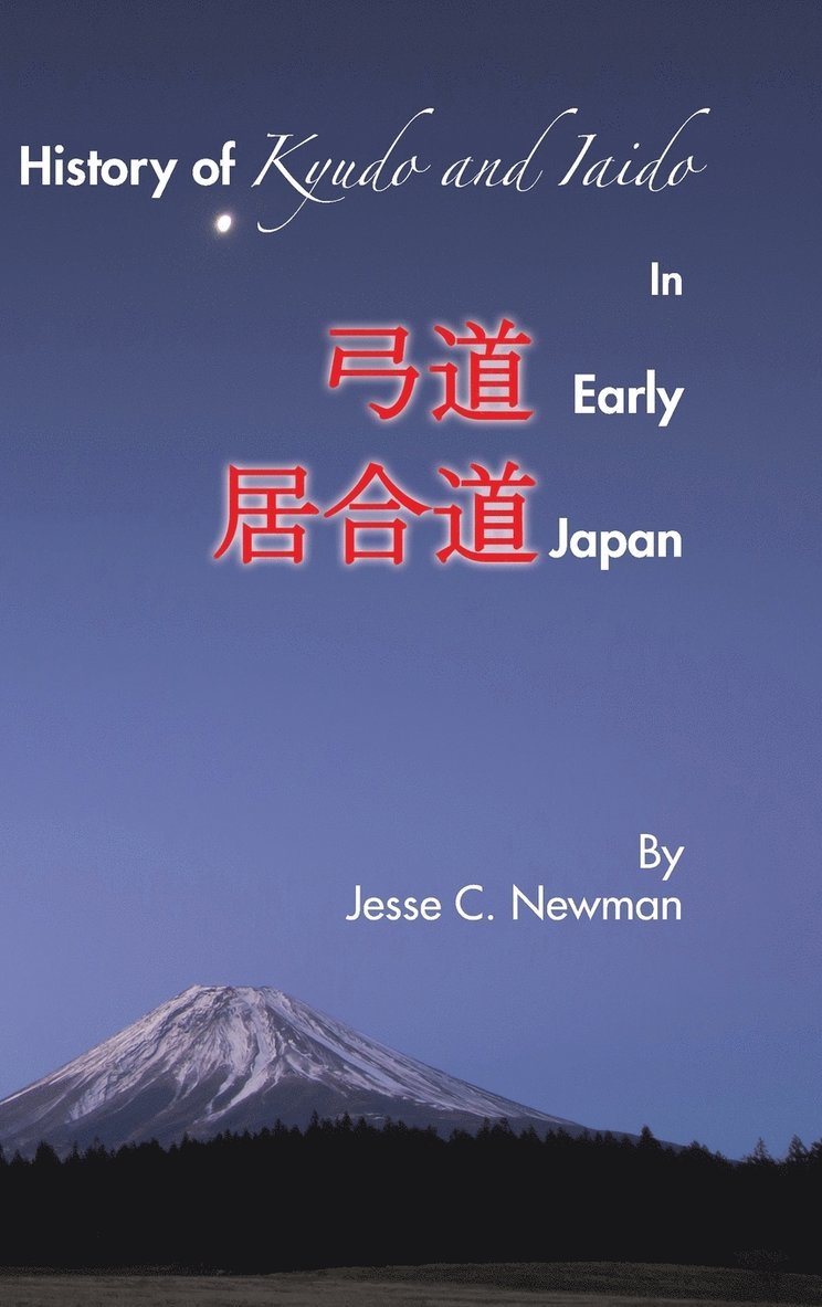 History of Kyudo and Iaido In Early Japan 1