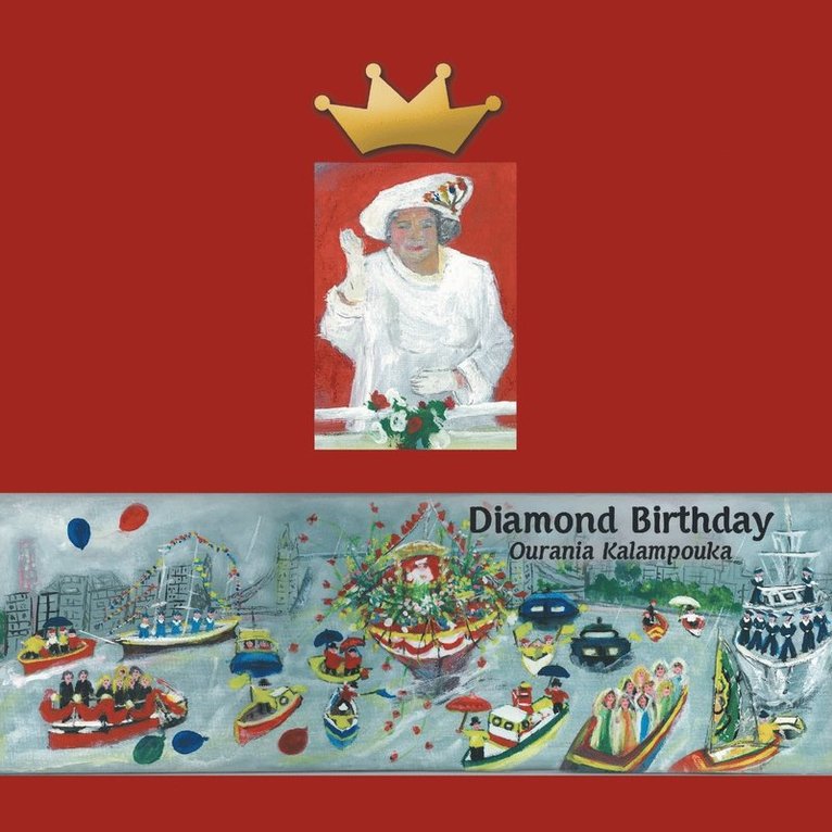 Diamond Birthday 1