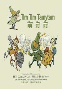 bokomslag Tim Tim Tamytam (Simplified Chinese): 05 Hanyu Pinyin Paperback Color