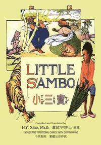 bokomslag Little Sambo (Traditional Chinese): 02 Zhuyin Fuhao (Bopomofo) Paperback Color