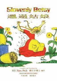 bokomslag Slovenly Betsy (Simplified Chinese): 06 Paperback Color