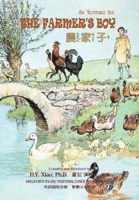 bokomslag The Farmer's Boy (Traditional Chinese): 07 Zhuyin Fuhao (Bopomofo) with IPA Paperback Color