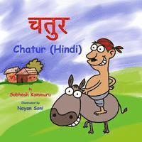 bokomslag Chatur (Hindi)