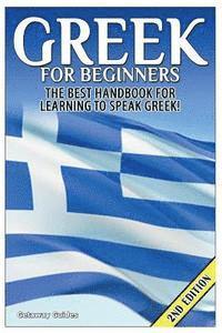 Greek for Beginners 1